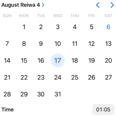 Screenshot%202022-08-05%20at%2018.06.13